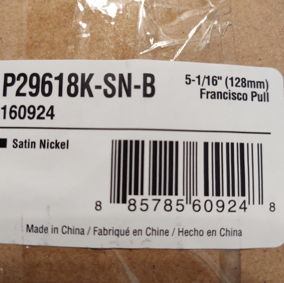 5" Satin Nickel Franciscan CabinetDrawer Knob Pull - Picture 2 of 4